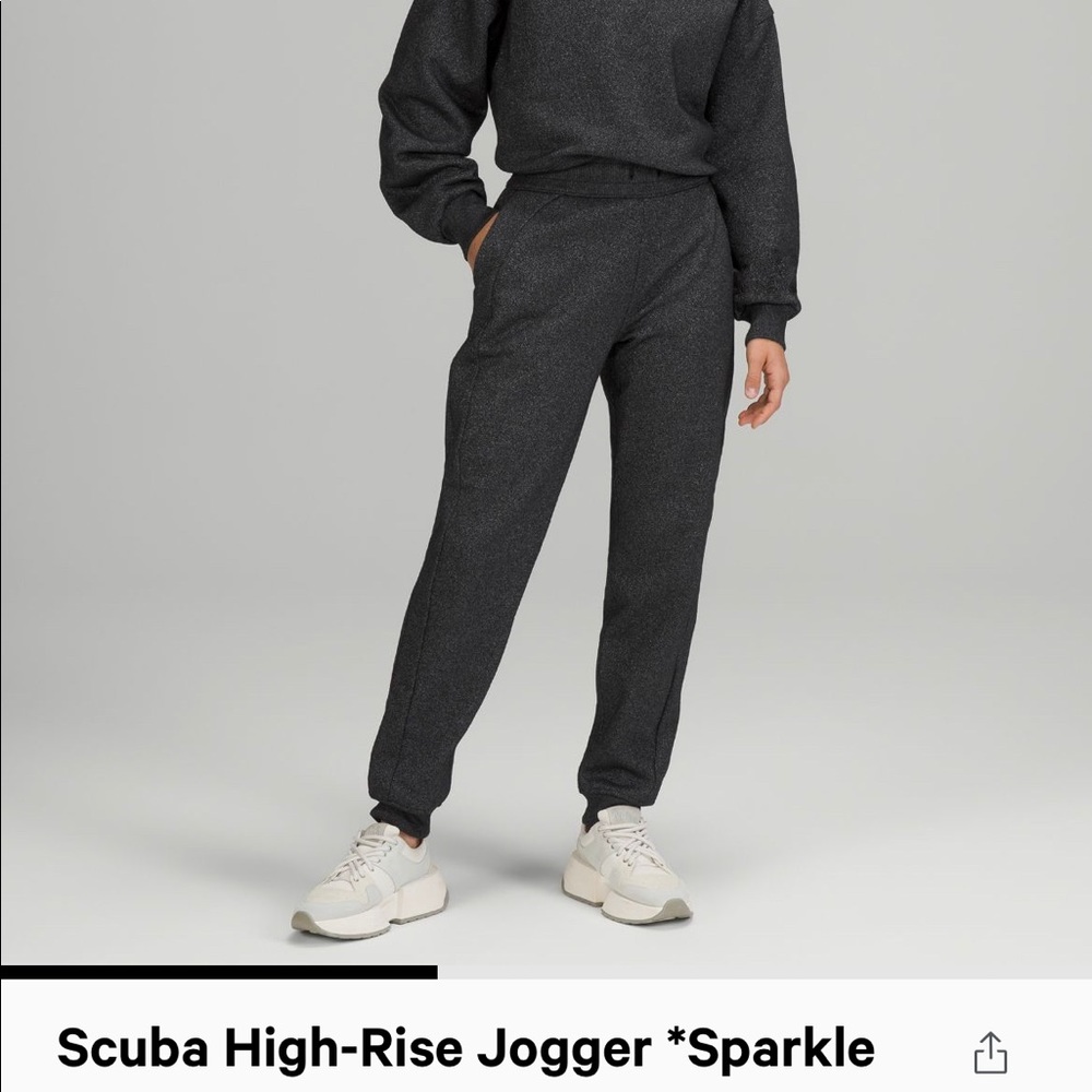 COPY - Scuba High-Rise Jogger *Sparkle
